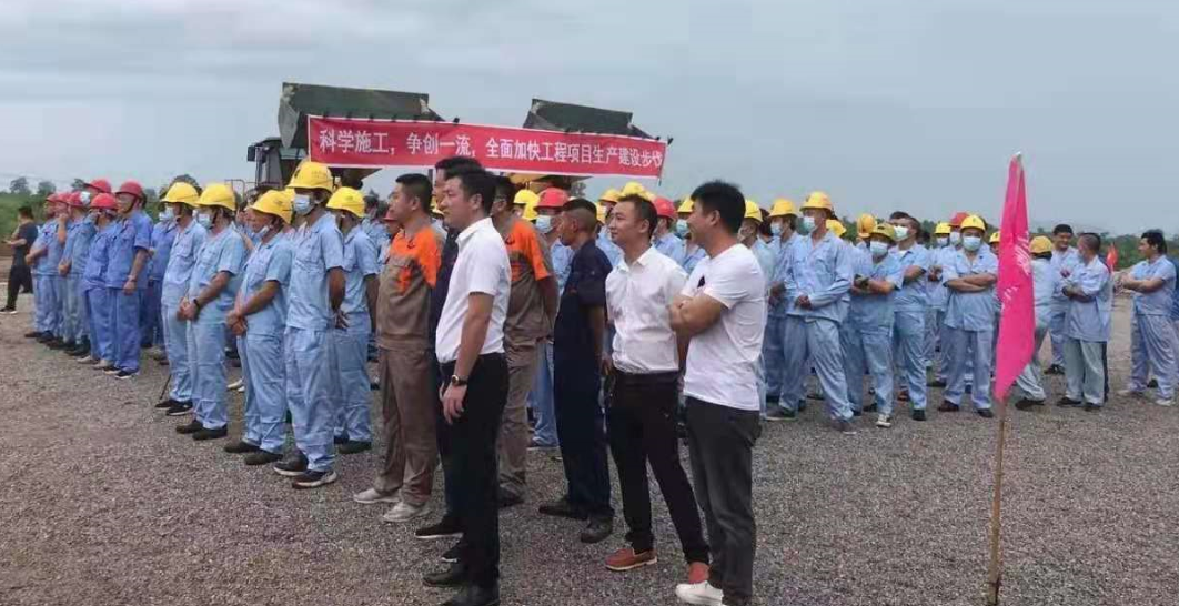 首页- 人生就是博中国官方网站